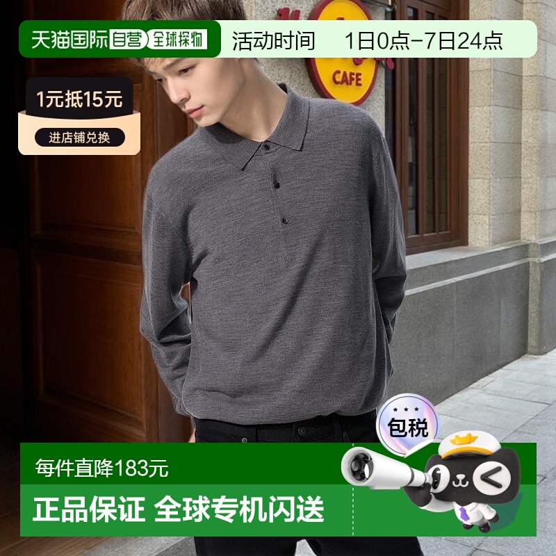 日潮跑腿UNIQLO优衣库25秋冬美利奴羊毛针织衫翻领纯色长袖Polo衫