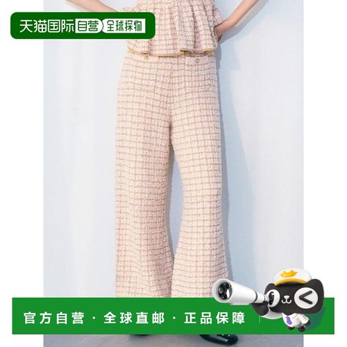 1h可退 日本直邮Lily Brown 花呢针织宽腿裤