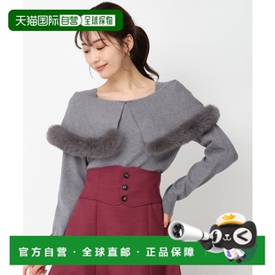 1h可退 日本直邮MISCH MASCH 【2024秋冬新作】2way披肩毛织/MM44