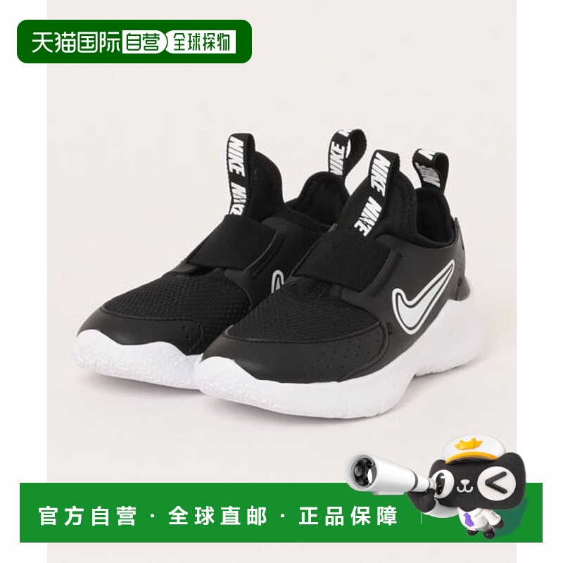 日本直邮Nike FLEX RUNNER 3 PS 儿童套脚运动鞋 [87596926]耐克