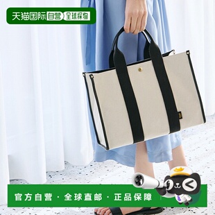 Breath 方形托特包 TOPKAPI CANVAS TO002A THE 日本直邮TOPKAPI