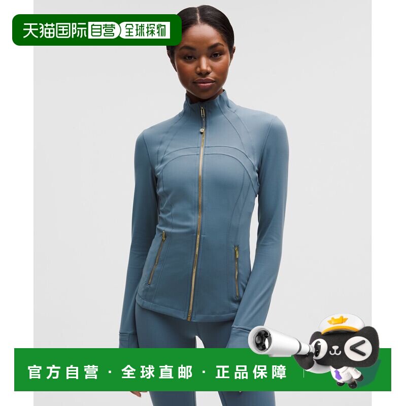 日本直邮lululemon 女款 Define 夹克 *Nulu 外套与夹克 休闲露露图片