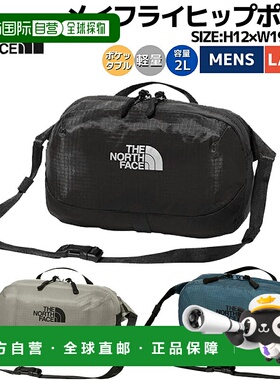 日本直邮The North Face Mayfly 腰包 2L 男士女士休闲包单肩包腰