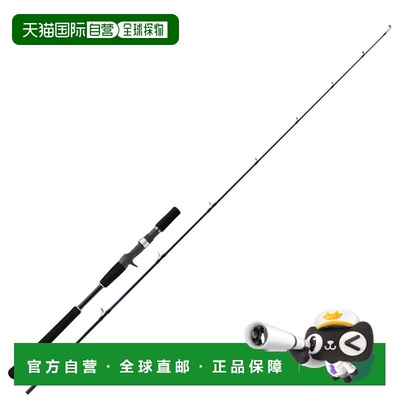 日本直邮Major Craft Offshore Rod 25 Solpara SPJK-B60/4 (Baic