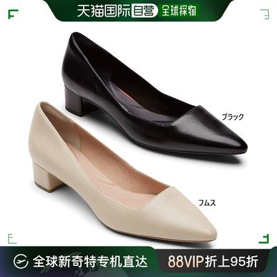 日本直邮 中等宽度 Rockport 女式 Total Motion Gracie 高跟鞋低