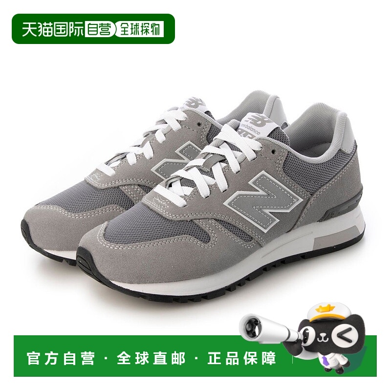 日本直邮 New Balance ML565EG1 运动鞋经典