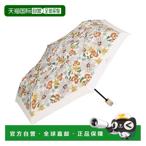 日本直邮Wpc 花开迷你50厘米轻量晴雨两用伞 女士折叠伞 米白色