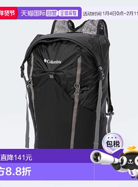 日本直邮哥伦比亚 1932691 背包男女包背囊 Tandem Trail Tandem