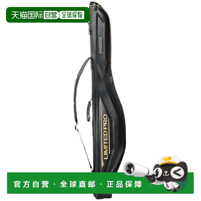 日本直邮Shimano BR-114Y 鱼竿盒 Limited Pro Slim 135 黑色 (14