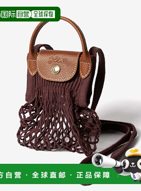 日本直邮Longchamp 10139 HVH 单肩包 LE PLIAGE FILET 女士包 Le