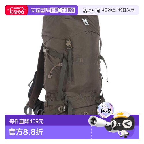 日本直邮Millet 攻击扎克背包 SAAS FEE 30+5 [MIS0756-N3146] 蓝