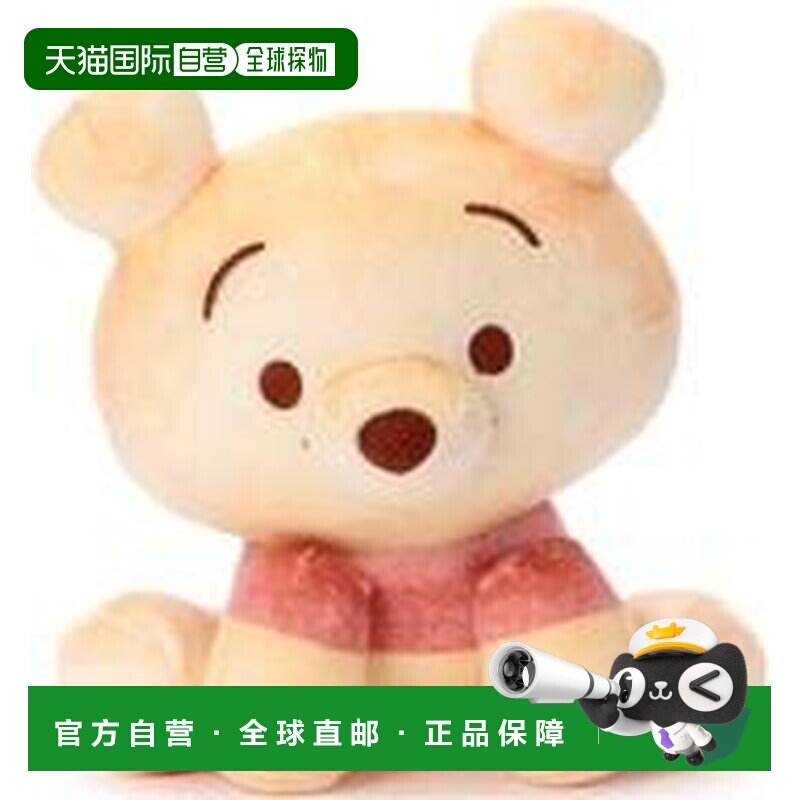 日本直邮迪士尼 毛绒玩具 小熊维尼坐姿款 S号
