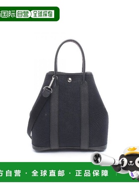 1h可退 日本直邮中古Hermes爱马仕女包A级95新Garden File PM花园