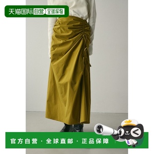 500HAS315251 女士侧褶设计半身裙 1h可退 日本直邮STYLEMIXER