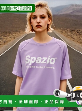 日本直邮SPAZIO Spazio 塑料衬衫五人制足球 GE0781-13 短袖