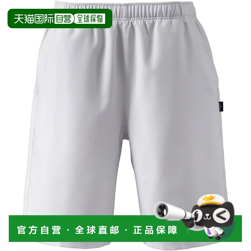 日本直邮Prince 男士 UNI 网球短裤 TMU209T-146 男式