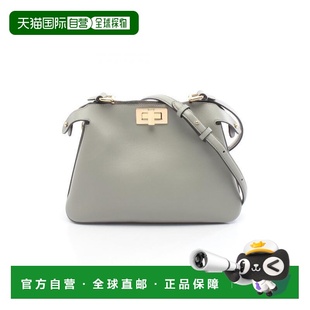 日本直邮中古Fendi芬迪女包A级95新Peekaboo牛皮斜挎包绿色