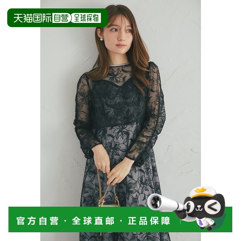 1h可退 日本直邮tocco closet 女装 花卉刺绣上衣+吊带连衣裙两件