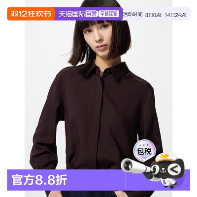 日本直邮【日本直邮】UNIQLO优衣库女款长袖衬衫479071-39