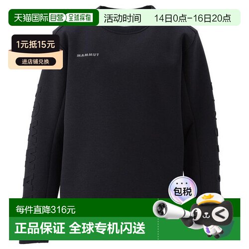 Mammut Dyno 2.0 ML 圆领 亚洲版 1014-04970-0001 欧码