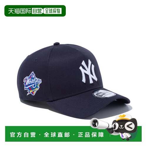 日本直邮9FORTY A-Frame MLB 侧标 纽约洋基队 海军蓝