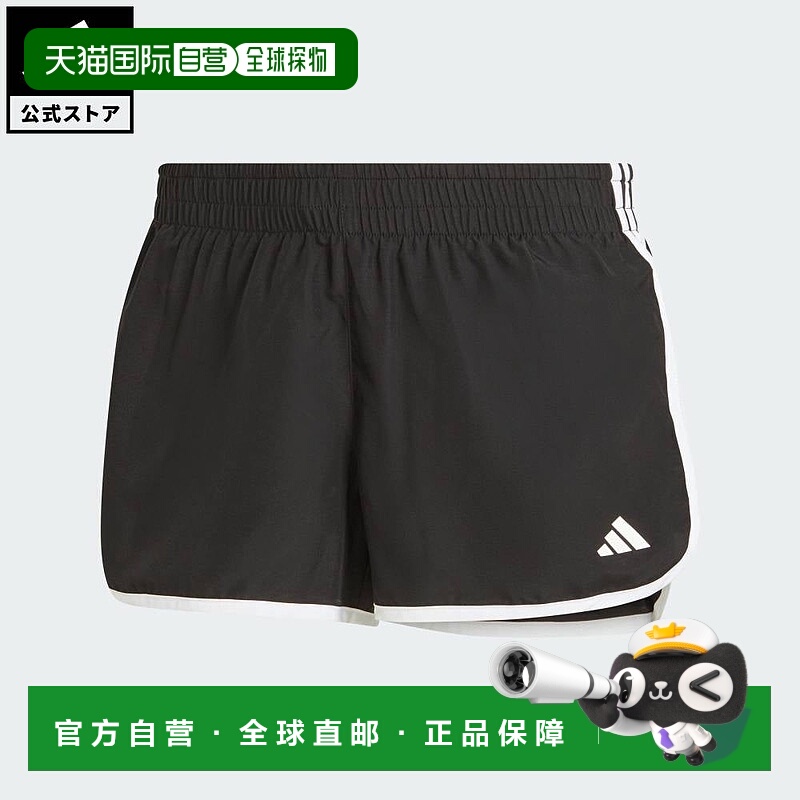 日本直邮 adidas 20 Period Proof Performance女士跑步短裤 HZ25
