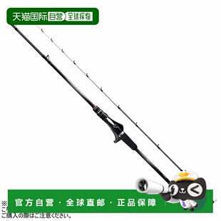 Left Light Type Game 日本直邮Shimano MH190 Rod