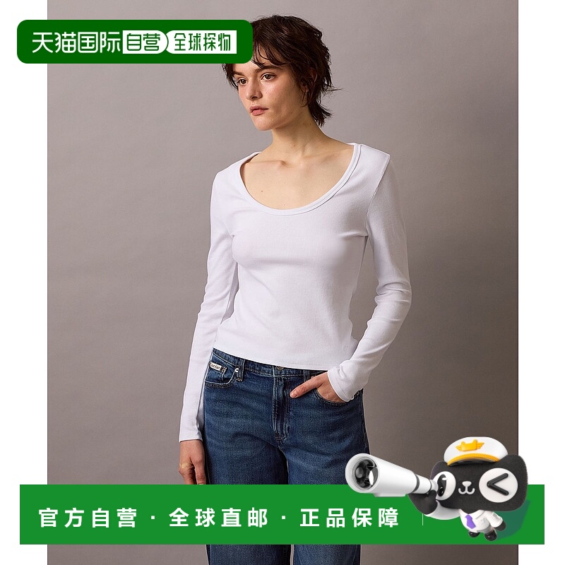 1h可退 日本直邮CK女士基础U领长袖T恤 47A223G