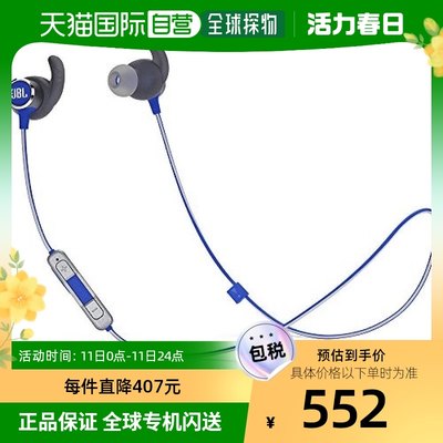 JBL REFLECT MINI 2BT蓝牙耳机IPX5防滴防汗运动进口