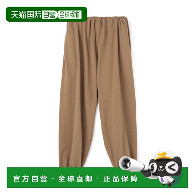 日本直邮BACCA 女士柔软棉质宽松运动卫裤运动裤长裤 35045104102