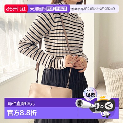 日本直邮GeeRA 轻便三层式肩包 R04609AW13603 背包