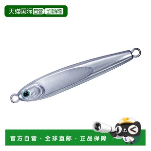 Jig 250g 变色龙全银色 Bait 日本直邮Daiwa