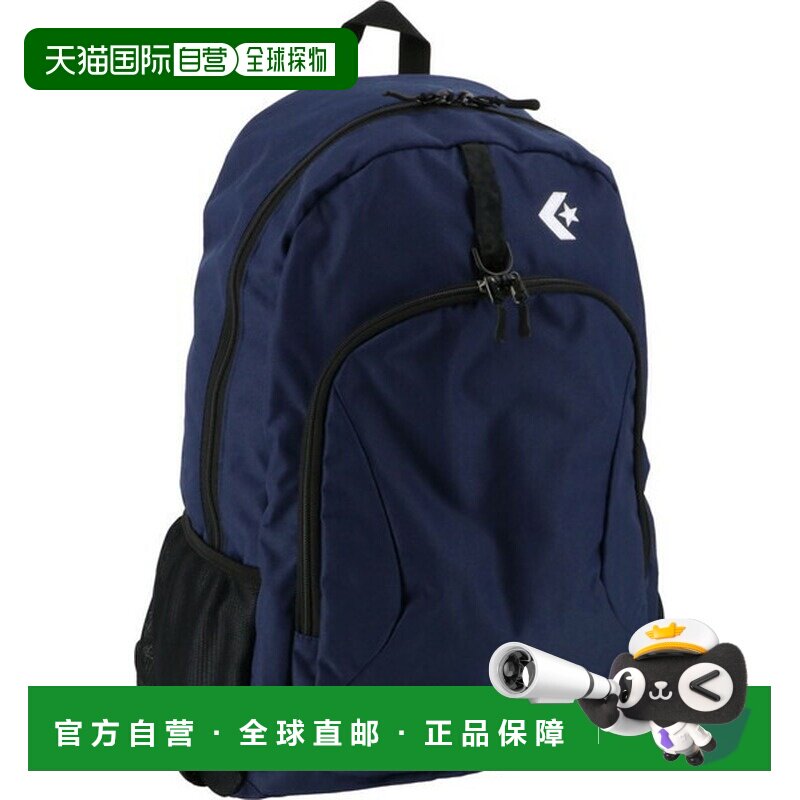 日本直邮匡威 D-Pack LL 多功能运动包 C2664010-2900