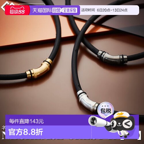 【日本直邮】Colantotte NECKLACE CREST R项链男女通用磁性项链