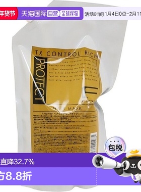 日本直邮日本直邮FIOLE F PROTECE RICH 护发素1000ml 替换装新款