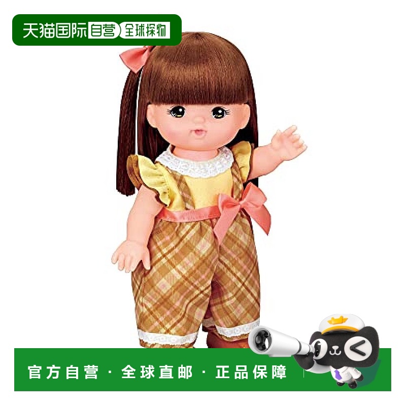 【日本直邮】Pilot百乐美乐洋娃娃有香细腻柔软时尚潮流便携新款