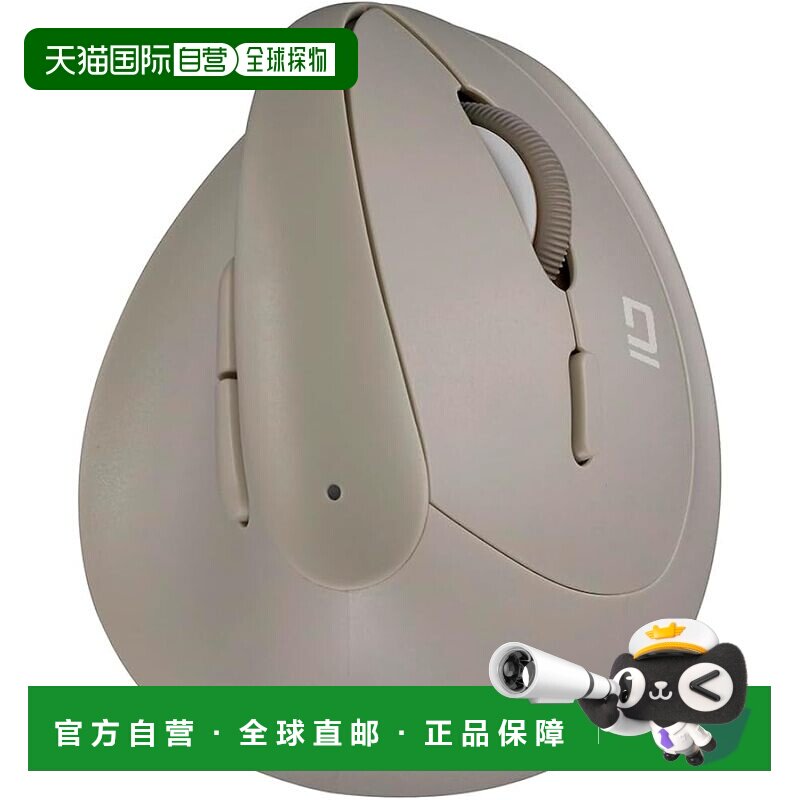 【日本直邮】Digio2 迷你人体工学无线鼠标 静音 5键 蓝色LED灯