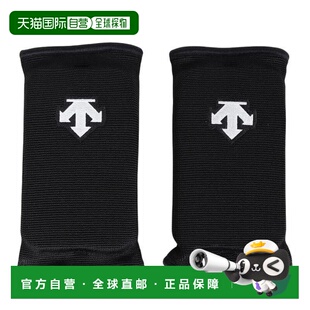 黑色 日本直邮Descente 8713JC DVB 护肘 青少年排球护肘2个装