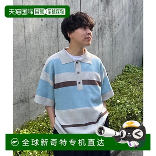日本直邮INTER 男女同款 1h可退 FACTORY IEIZ 多彩条纹短袖 Polo衫