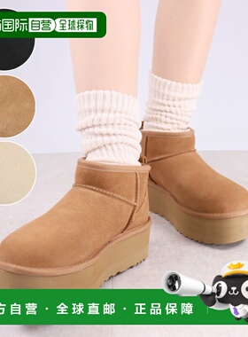 日本直邮UGG 女士经典迷你厚底靴 (1135092)
