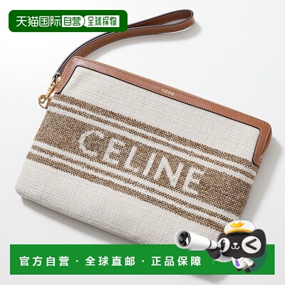 日本直邮CELINE 手拿包 10J502FAI.18TN 女士小号带肩带手拿包提/