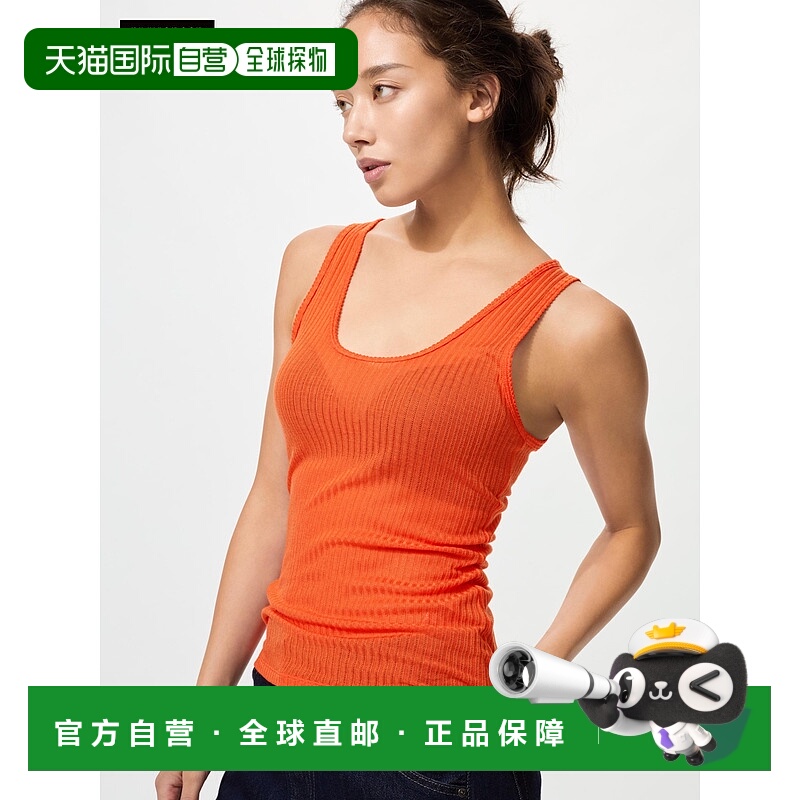 日潮跑腿UNIQLO优衣库 HEATTECH 羊绒混纺背心 480579