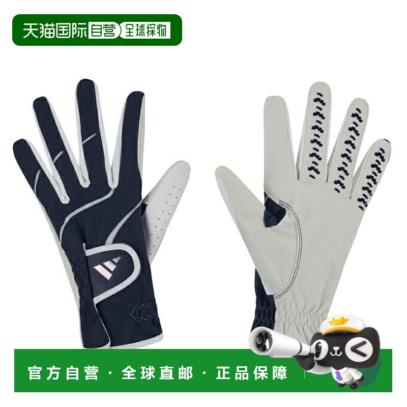日本直邮 adidas 女士左手用高尔夫手套 HT6829 NMH36 高尔夫手套