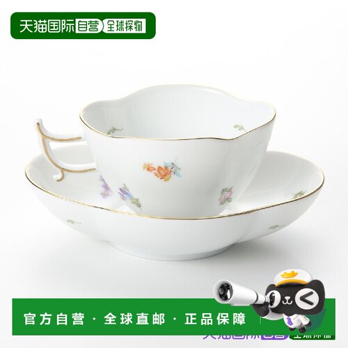 日本直邮HEREND 米尔弗鲁尔MF 04196 0 00 140ml 茶杯和茶托套装