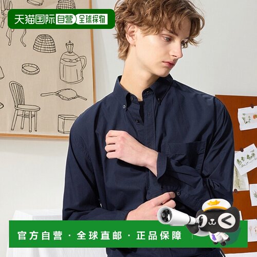 日本直邮Uniqlo 无 宽衬衫 开襟衬衫 [无] 450260优衣库
