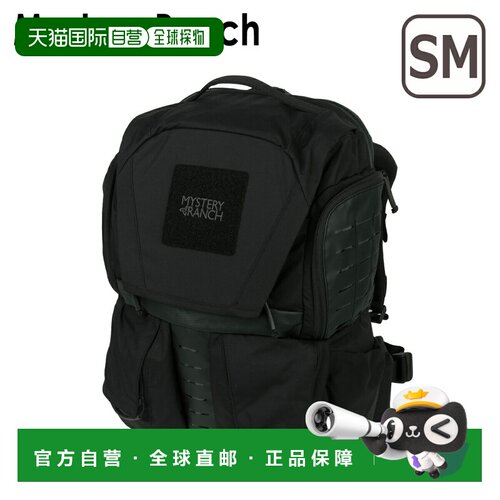 日本直邮MYSTERY RANCH 神秘牧场 Rip Ruck 32 双肩背包 32升 笔