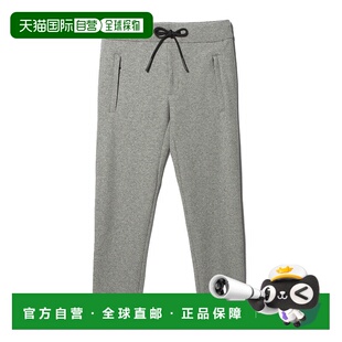 1h可退 日本直邮onegravity 男装 乌尔杰赛 针织束脚裤 522340711