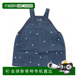 cours 1h可退 les 兒童刺繡連衣裙 日本直郵apres V417075