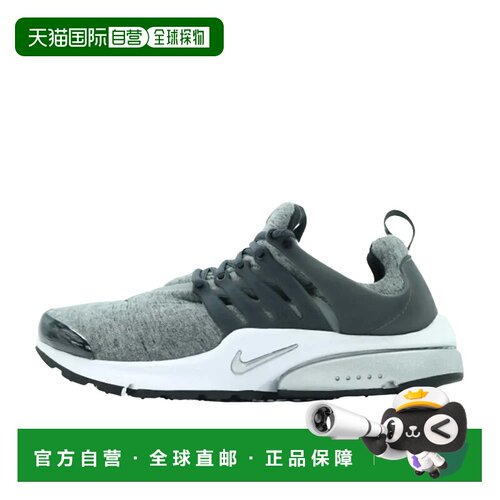 日本直邮Nike Air Presto PU 舒适轻便 减震 低帮 生活休闲鞋 男