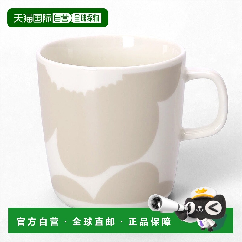 日本直邮Marimekko ISO UNIKKO 马克杯 400ml北欧设计花卉图案（7